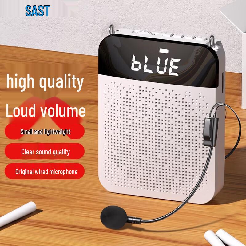 

SAST K35 Little Bee Portable Voice Amplifier