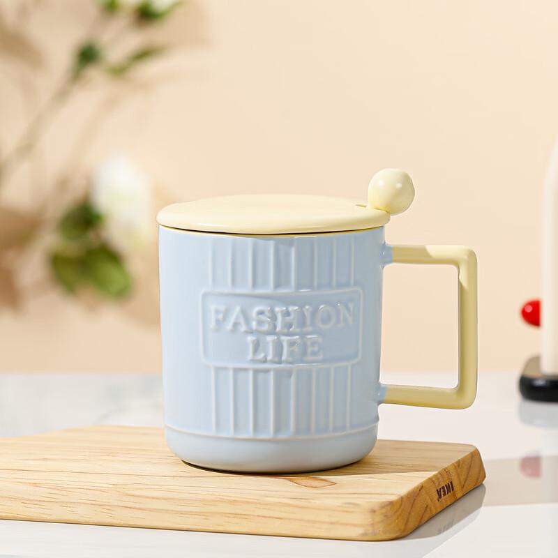Shangqi Ceramic Mug with Lid and Spoon