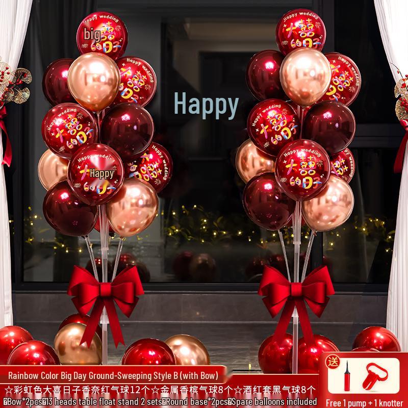 Wedding & Engagement Balloon Decoration Set: Aisle Runner, Room & Column Décor Kit