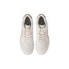 New LiNing TF Rubber Broken Studs Artificial Ground, Natural Ground Soccer Shoes Men's White Gold YSTT039-2