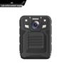 Law Enforcement Expert V8-Pro Third Gen HD Body Camera (CN Version)