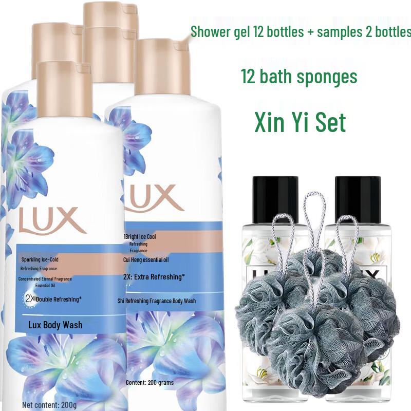 LUX Sparkling Icy Cool Refreshing Shower Gel