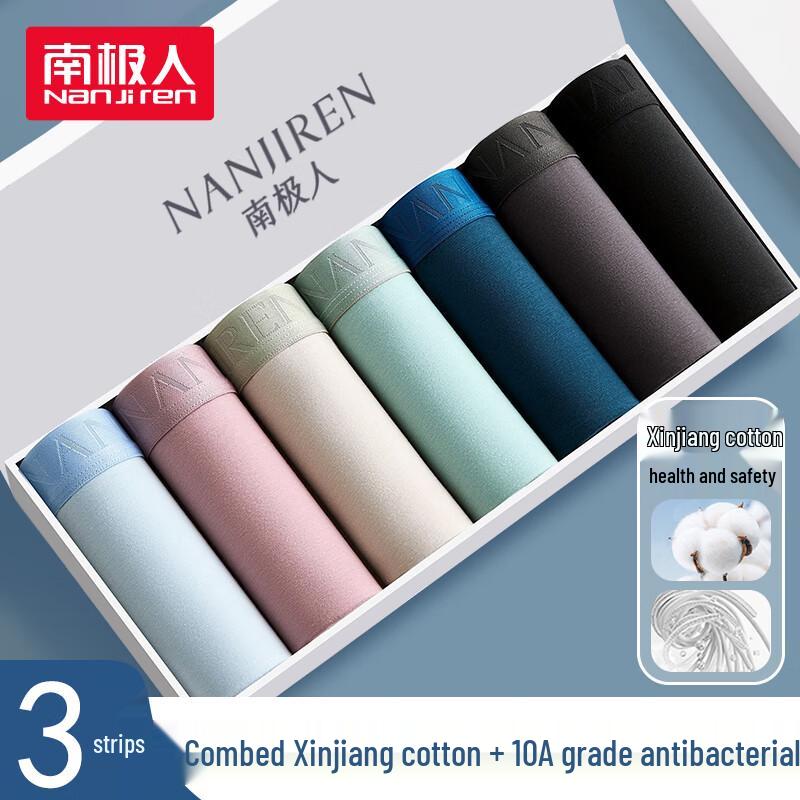

Nanjiren Men s Antibacterial Cotton Boxer Briefs 3XL