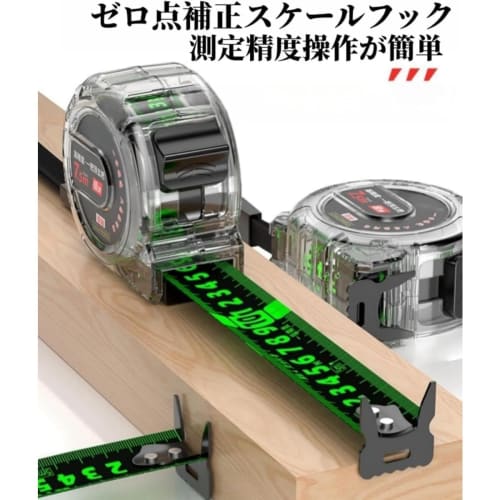 MsiDtsoy Fluorescent Tape Measure, Dimmable Scale, Waterproof, High-Precision, Easy-to-Read Graduations, Wear-Resistant, Drop-Resistant, for DIY, Indu