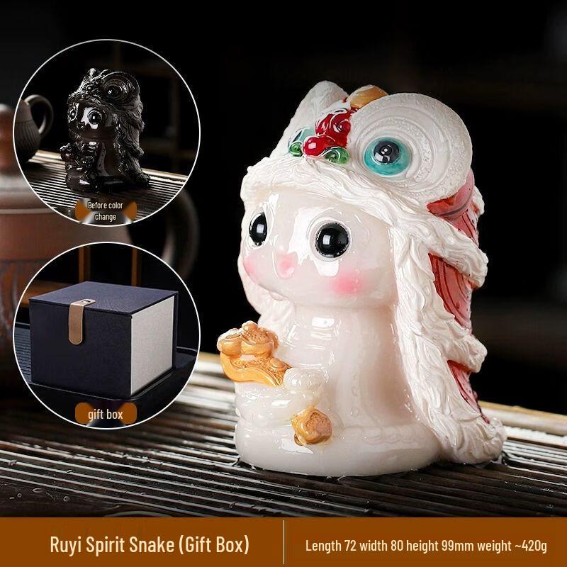 Song Yun Qing Creative Zodiac Tea Pet Ornament