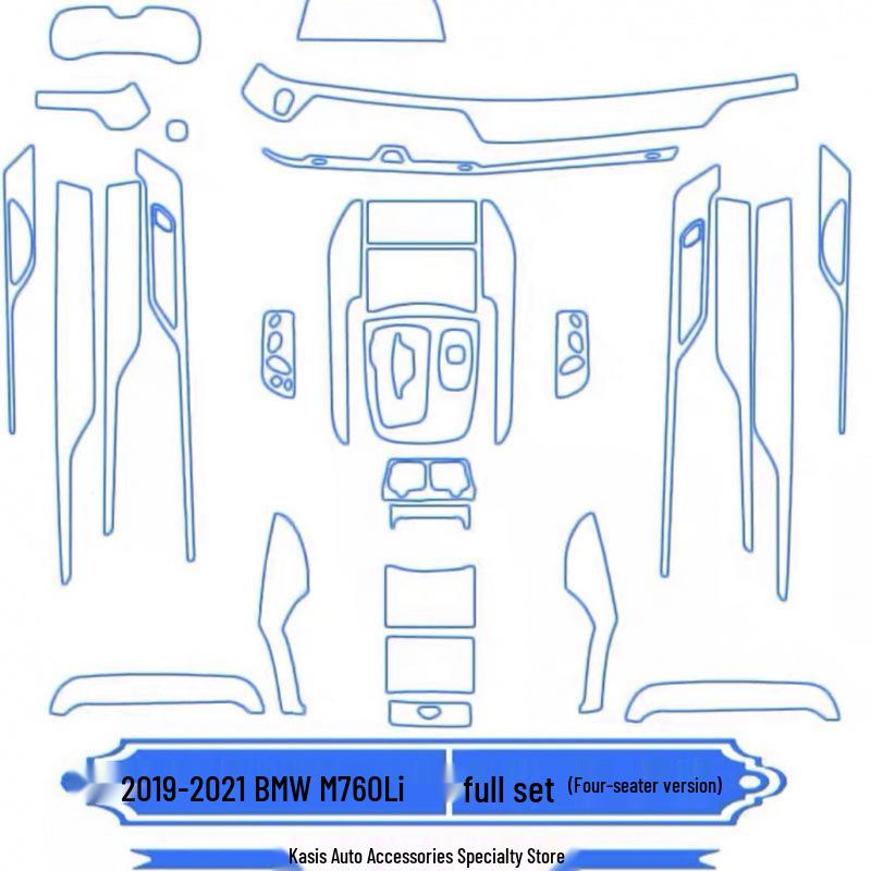 BMW 18-25 7 Series Interior Center Console TPU Screen Protector