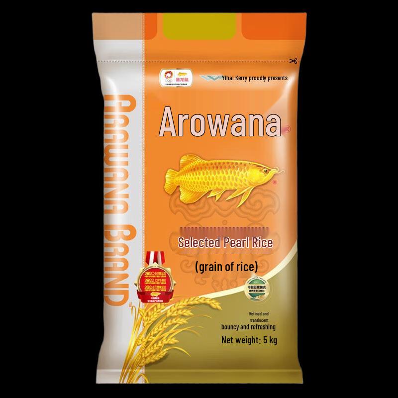 ADOLPH Botanical Hair Care Set