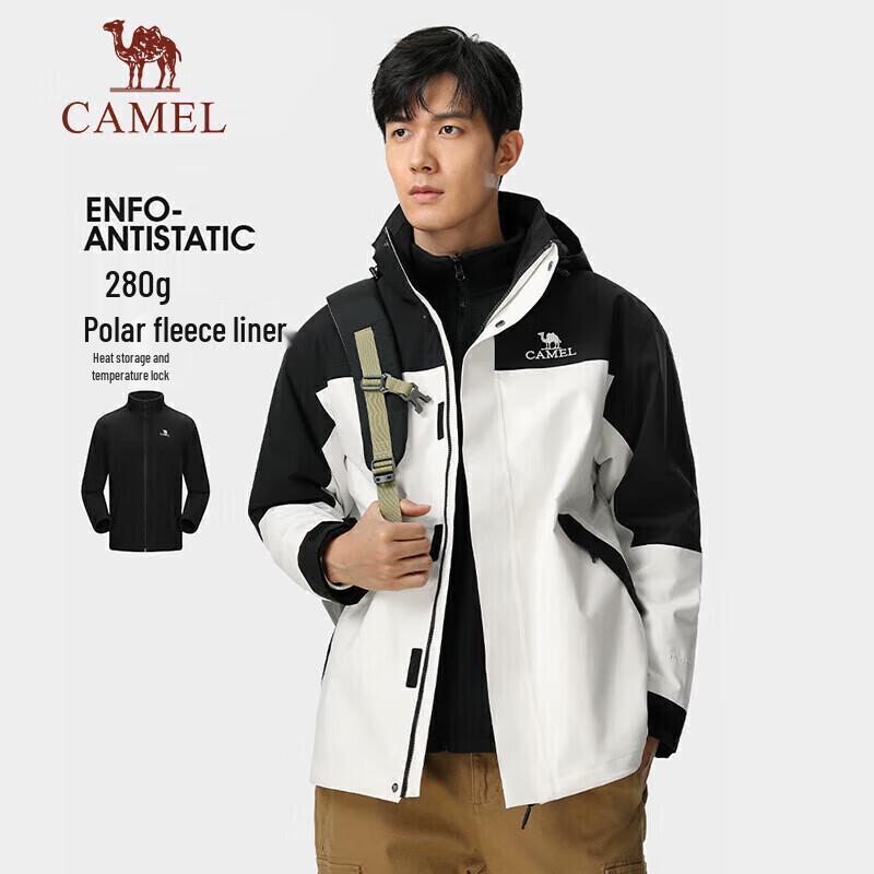 CAMEL 3-in-1 Waterproof Windproof Outdoor Jacket
