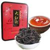 104g Top Grade Dahongpao Oolong Tea China Da Hong Pao Black Tea Advanced Organic