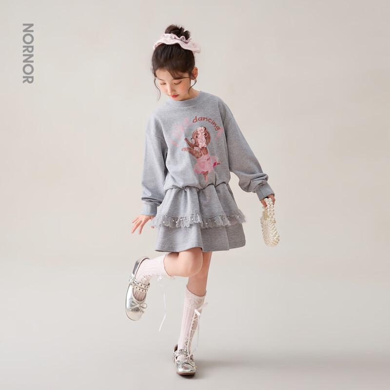 LUSON Girls 2026 Spring Sweatshirt Tutu Dress 140