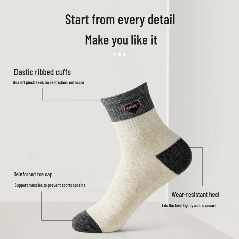 Caramella Women's 100% Cotton Antibacterial Crew Socks