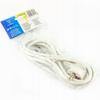 Single Extension Cord, Emos Connection Cable 2M 3×1.0Mm 230V 1 Pc