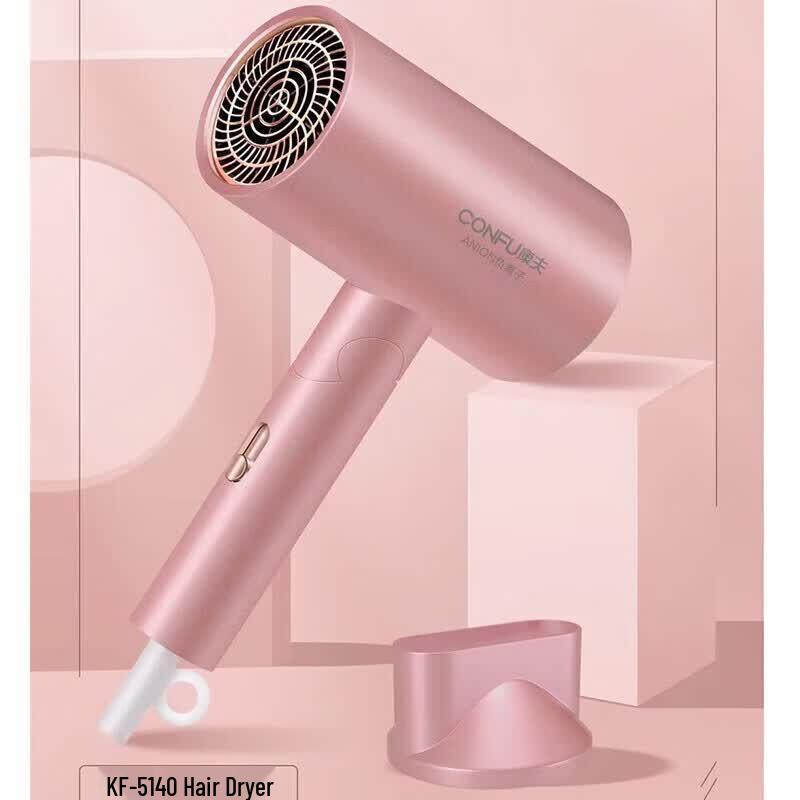 CONFU KF-5140 Foldable Hair Dryer CN plug (adapter included)