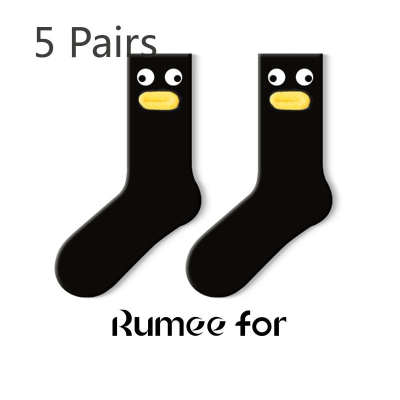 

5 пар женских весенних и осенних носков-труб без косточек, новые, милые, интересные и забавные 5 Pairs