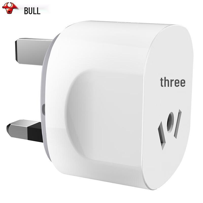 BULL USB'li Evrensel Seyahat Adaptörü