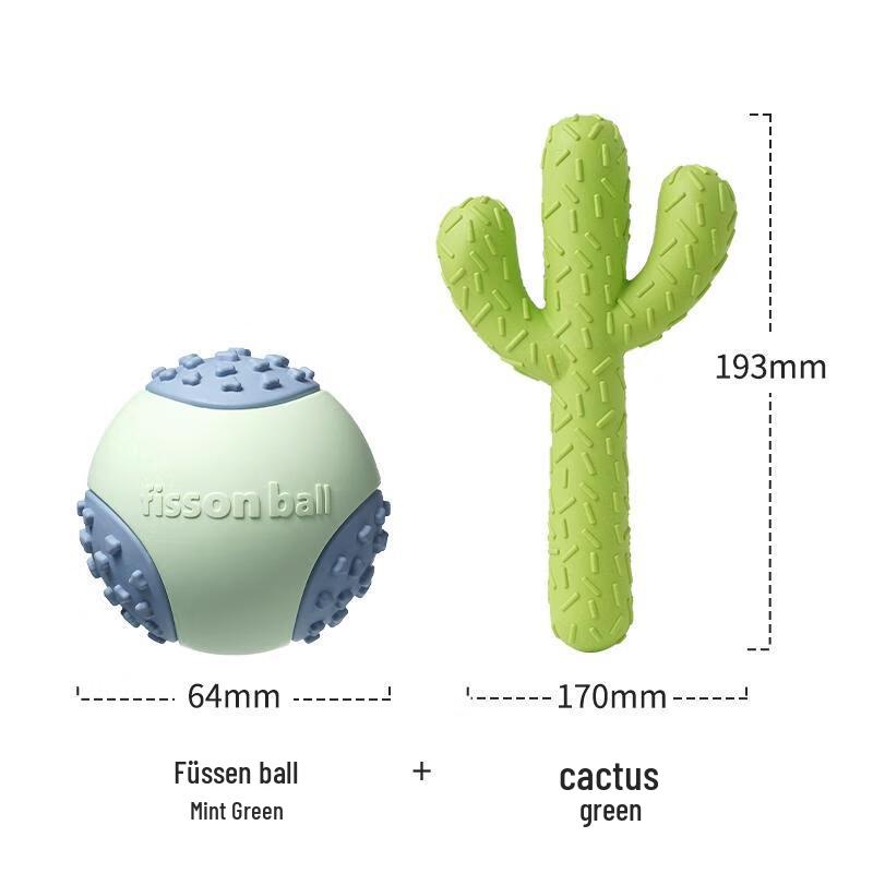 Miling Interactive Dog Chew Toy Set