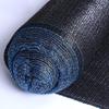Haofang Black UV-Resistant Shade Net