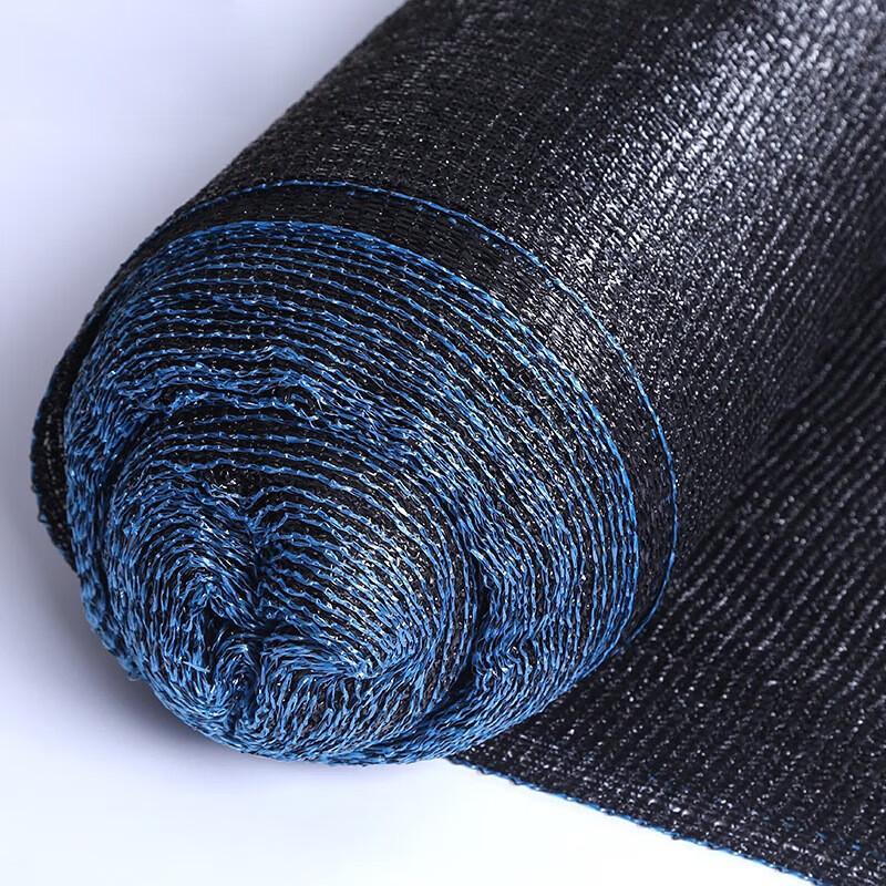 Haofang Black UV-Resistant Shade Net