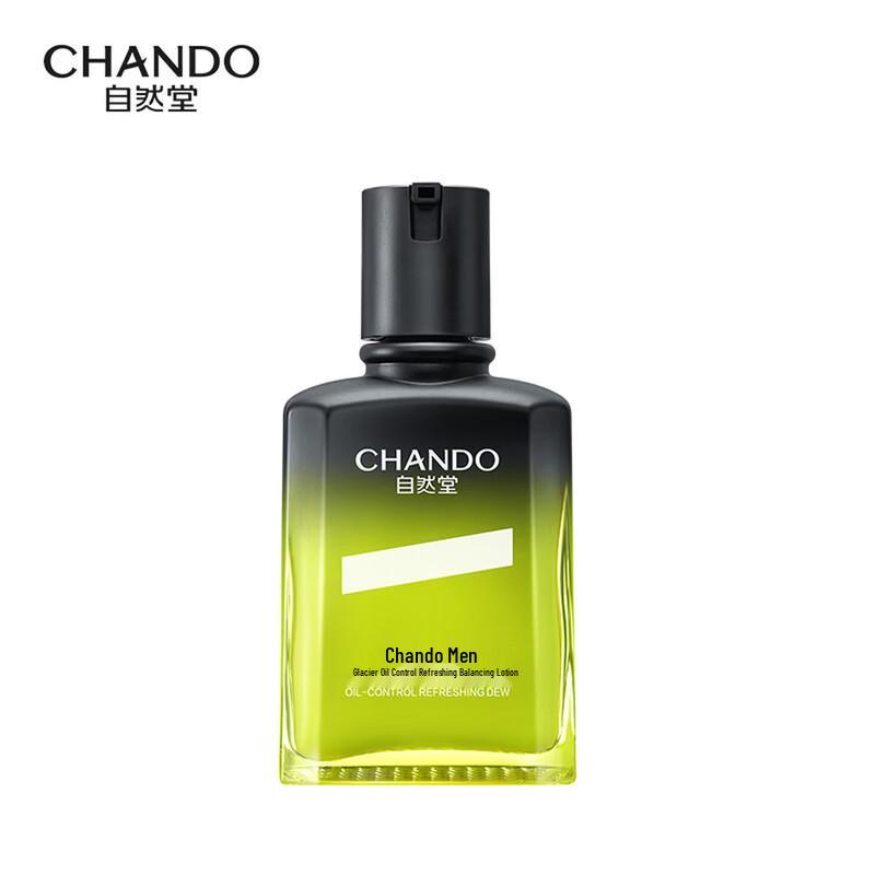 Chando Men s Glacier Oil Control Balancing Lotion