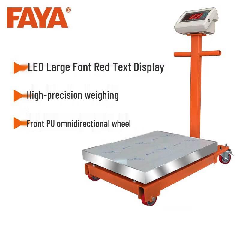 FAYA Industrial Mobile LED Platform Scale, 750kg Capacity (CN version)