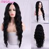 Synthetic Black Wig Long Wavy Cosplay Wig for Women 26 Inch Costume Party Wig Non-Lace Heat Resistant
