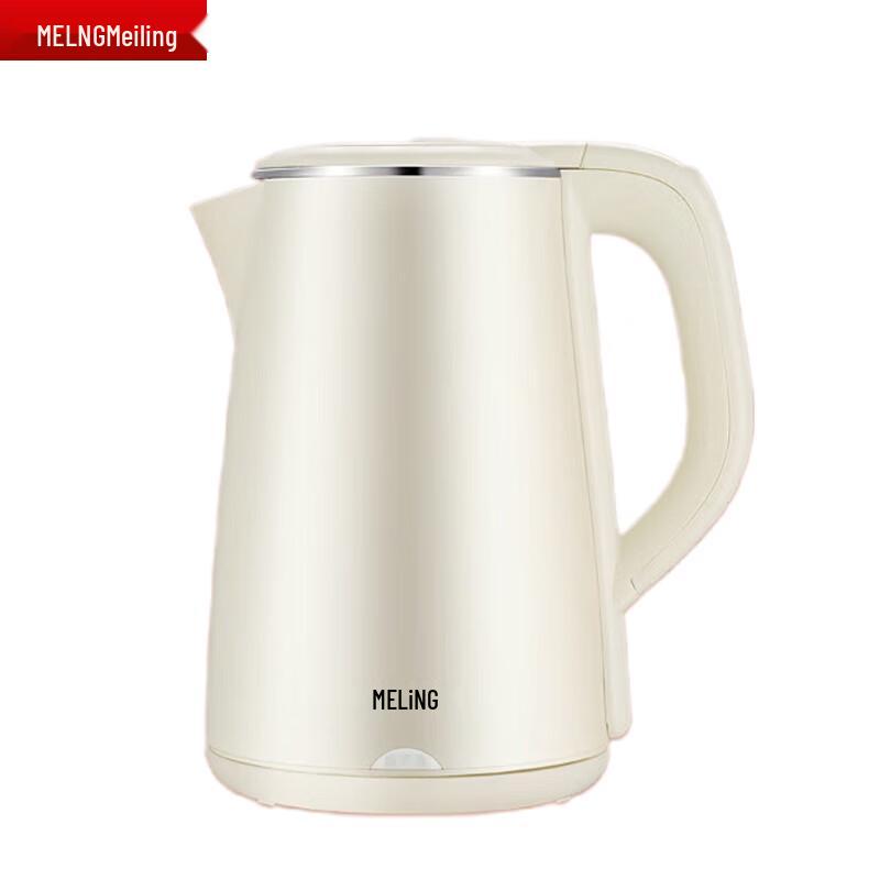 Meiling 1.8L Electric Kettle CN plug (adapter included)
