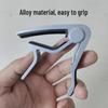 Folk Acoustic-Electric Guitar & Ukulele Metal Capo Transposer
