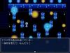 Aquarium Dance Switch Purchase Bianca Aquarium Annual Passport Special Clear Bookmark Set Included Doesn't - [Early Bonus] (Special Design) Included,