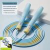 Jianli Professional Kids' Bearing Jump Rope
