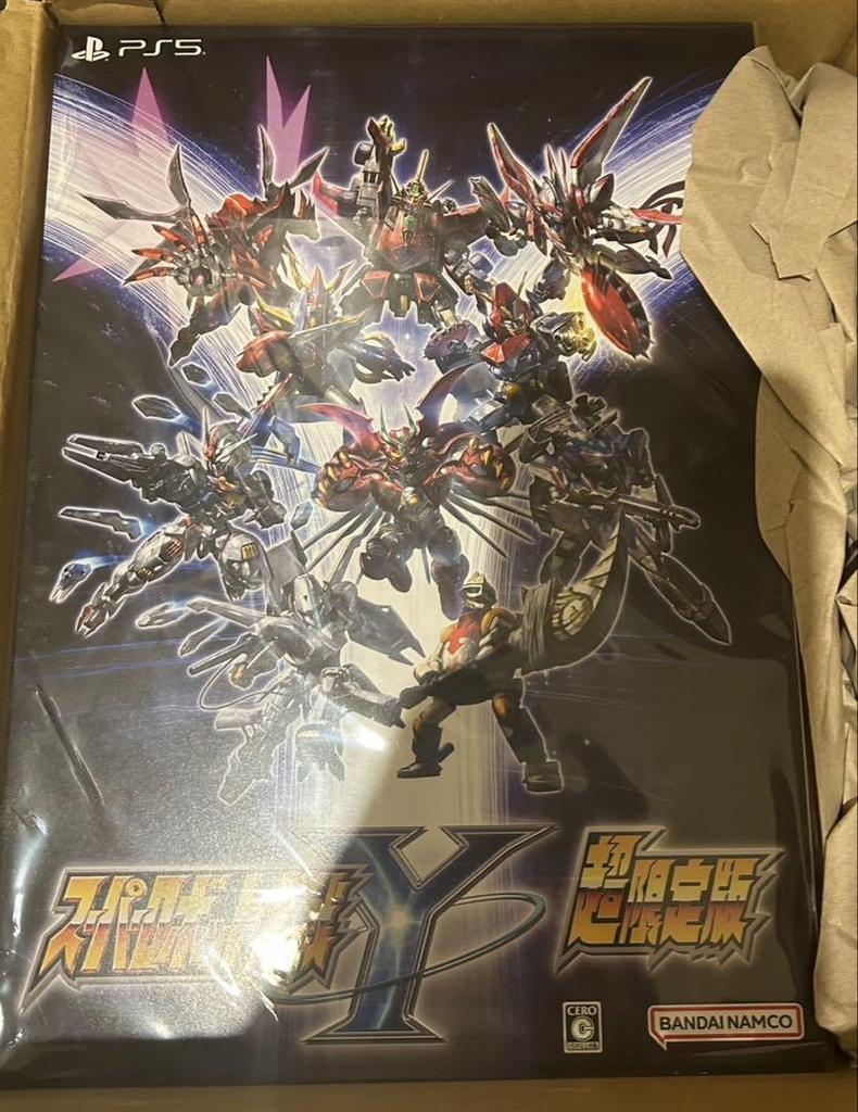 [USED] Super Robot Wars Y Super Limited Edition PS5