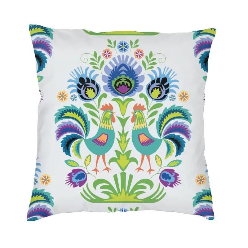 Polish Folk Floral Cushion Cover 45x45 Home Decor Printing Poland Flowers Art Throw Pillow Case for Sofa Car Seat Pillowslip