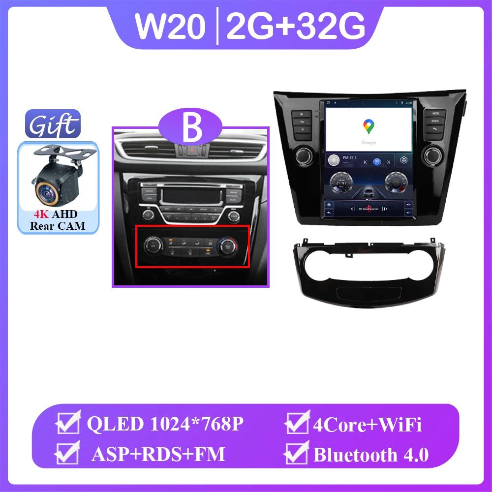 

Для Nissan X-Trail Xtrail-Trail 2013-2022 Автомагнитола Carplay Android 14 DSP Мультимедиа Авто 4G WIFI BT 9,7-дюймовый экран Автомобильное радио