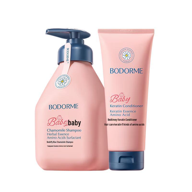 Bodorme Kids & Teen Hair Care