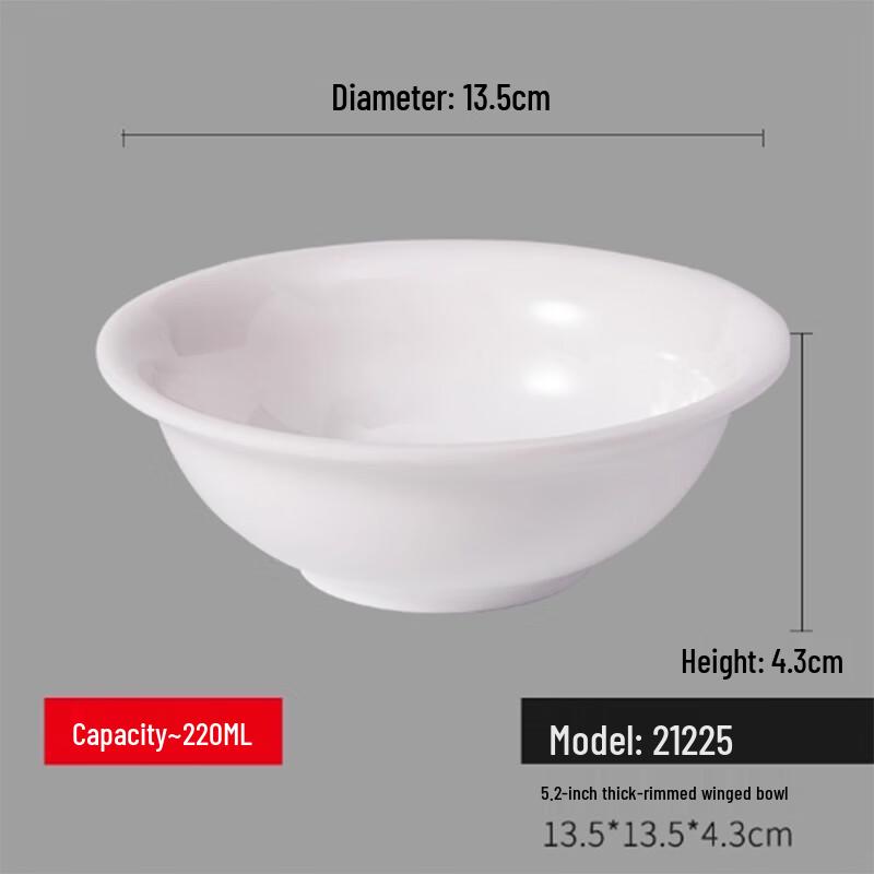 Yangge QLQ Melamine Winged Bowl Set