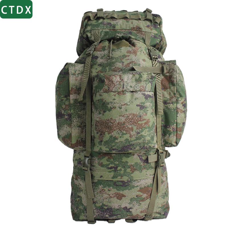 CTDX 110L Large Capacity Tactical Camouflage Backpack
