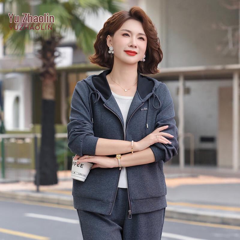 YUZHAOLIN Women's Spring Casual Tracksuit