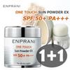 Enprani UV-Puder