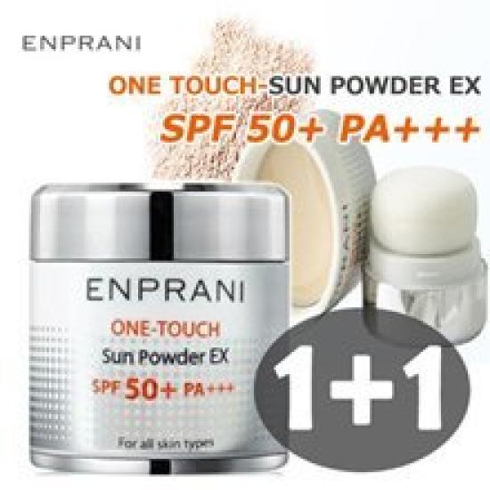 Enprani UV-Puder
