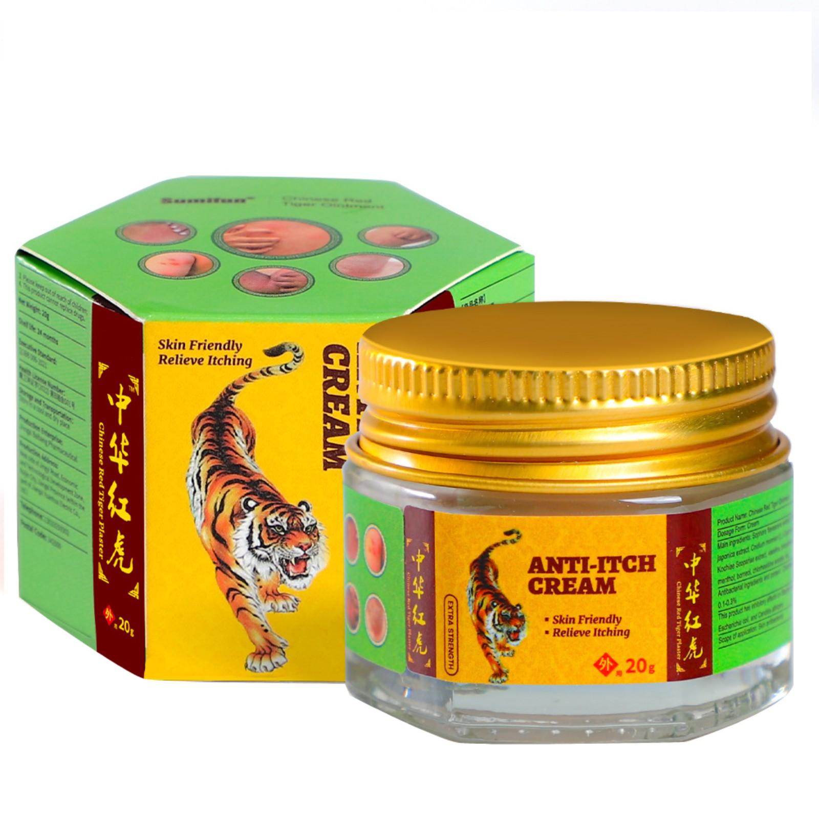 

Крем для ухода за кожей, мазь против зуда, многоцелевой крем для ухода, снимает мышечную боль, боль в суставах, зуд кожи 20 г 1 шт. One Size белый