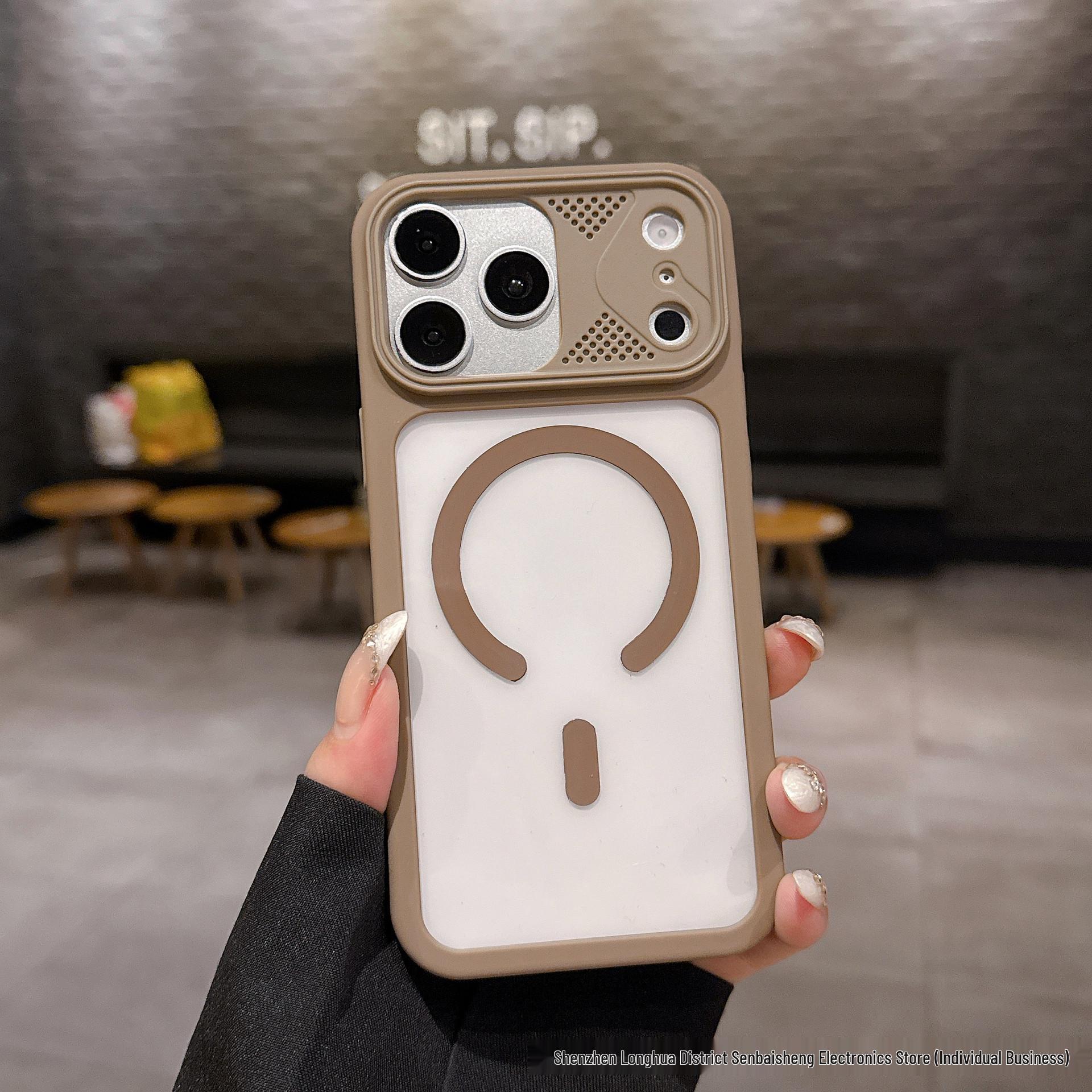 

Magnetic Charger-Compatible iPhone 17 Case: Heat Dissipating, Transparent, Full Coverage Drop Protection for Apple 16 Pro Max. 12