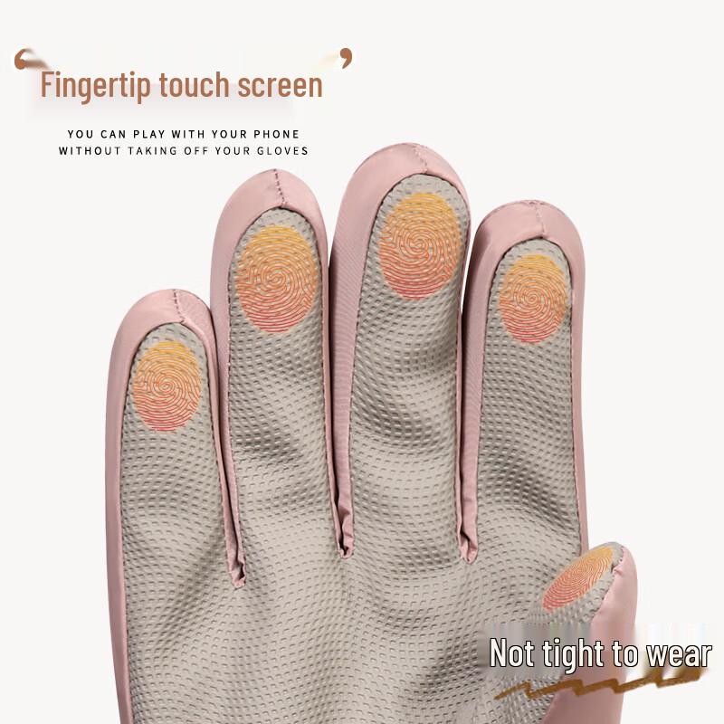 MINISO Women's Winter Ski & Cycling Gloves