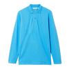 Ellesse Mens Nerola Long-Sleeved Polo Shirt