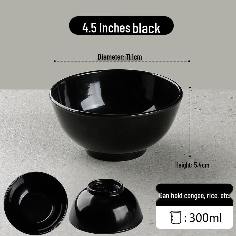 Commercial Melamine Rice Bowls, 4.5-inch (Black, 10-Pack)
