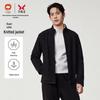 JOEONE Men's Thermal Knit Sports Jacket