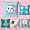 Dental Protect Tooth Cartoon Anime Celebrity Merchandise All-Match Printed Pillow Case Sofa Car Office Room Decoration Protector