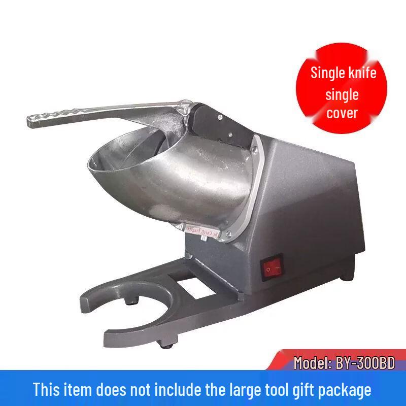 Electric Commercial & Home Ice Shaver & Crusher