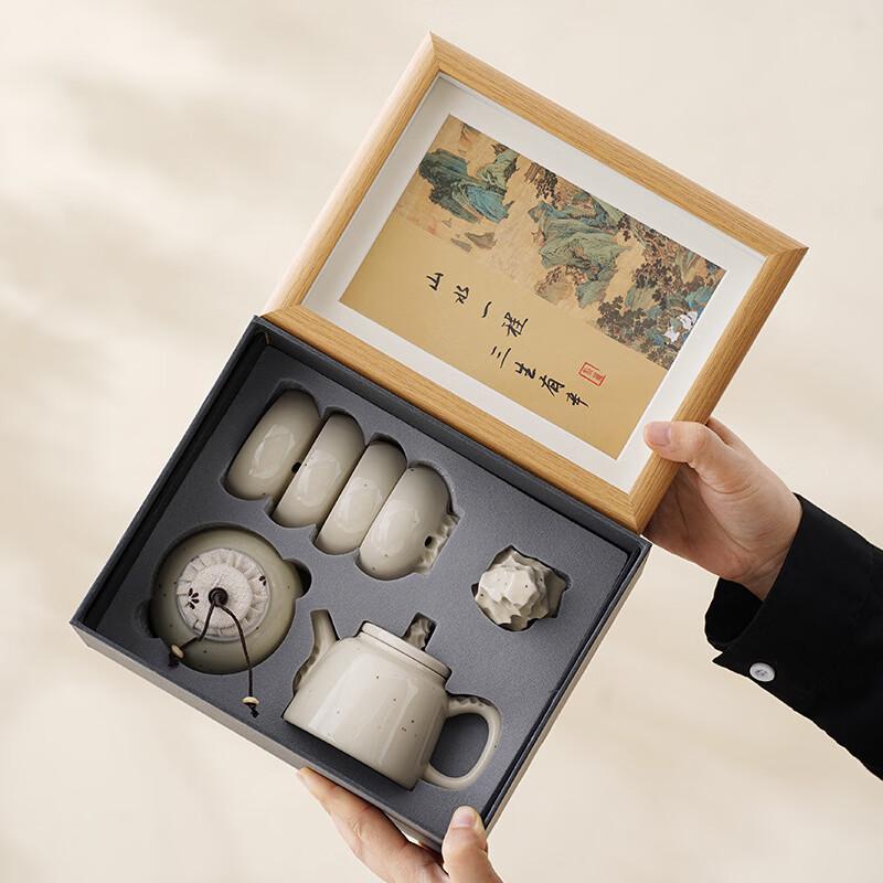 Zhuijia Portable Taihu Stone Tea Set - One Pot, Four Cups