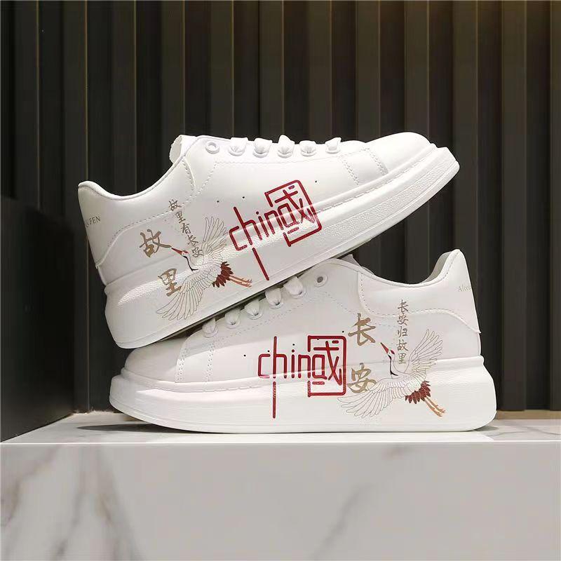 Chinese Style Men's and Women's Versatile Campus Breathable and Elevated Casual Shoes, Couple Version Fashionable Sports Shoes