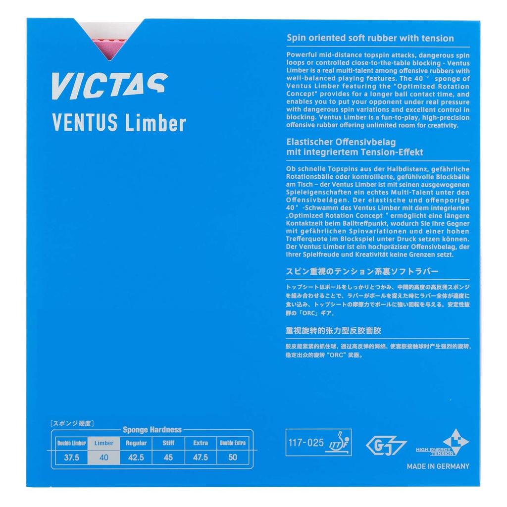 VICTAS Ventus Limber Table Tennis Inverted High Energy Rubber, Soft, Tension, Red, 2.0 (Product Code 200010)