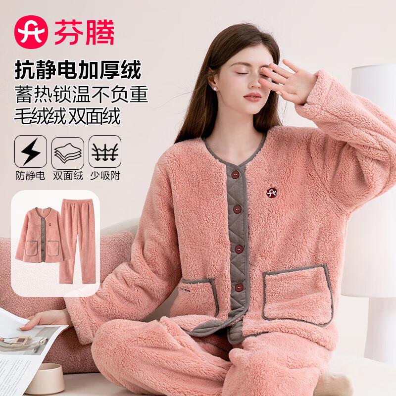 FenTeng Women s Warm Fleece Pajama Set L